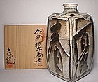 Yano Shin-ichi Otani-gama Henko Bottle/Vase