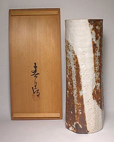 Tall Round Shino Hanaire vase By Kato Shuntei