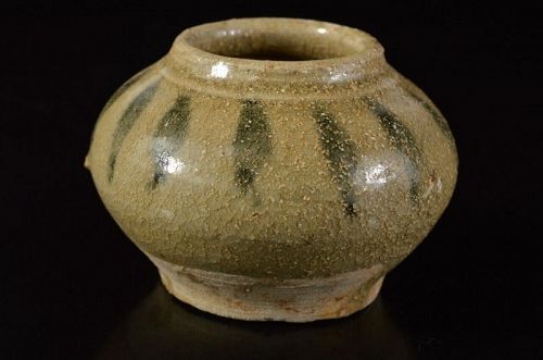 A Chinese, Changsha water pot; Tang dynasty