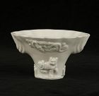 A Chinese Blanc de Chine Libation Cup, Kangxi