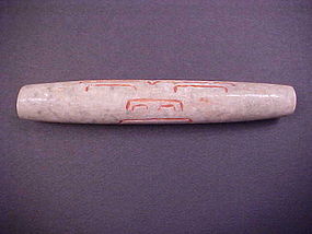 Olmec Incised Jade Bead 3" 1200-600BC