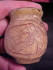 Mayan Alabaster Jar C300AD-600AD