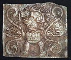 Chavin Silver Breastplate War God Diety 900BC w/vid