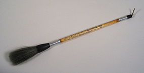 Fine Engraved Ivory Scholar’s Brush, Qing