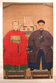 Large Chinese Ancestor Portrait, Scroll, Qing Dynasty