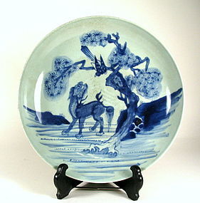 Large Blue & White Antique Chinese Plate, Qing