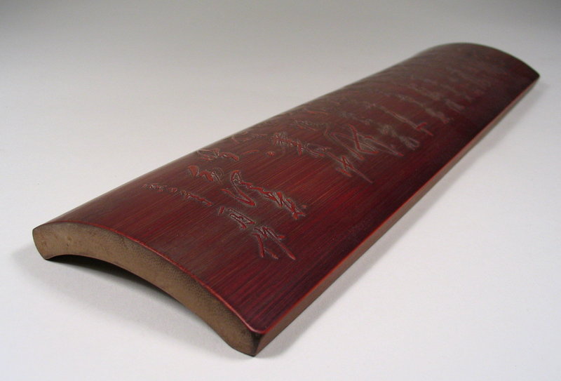 Vintage Chinese Bamboo Wrist Rest with Calligraphy