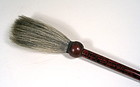 Fine Chinese Scholar's Lacquer Calligraphy Brush