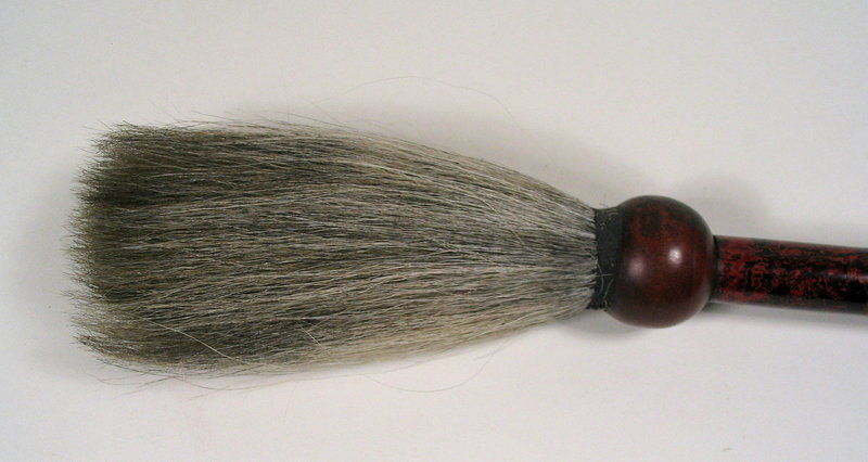 Fine Chinese Scholar's Lacquer Calligraphy Brush