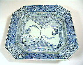 Chinese Blue & White Square Porcelain Plate, Qing