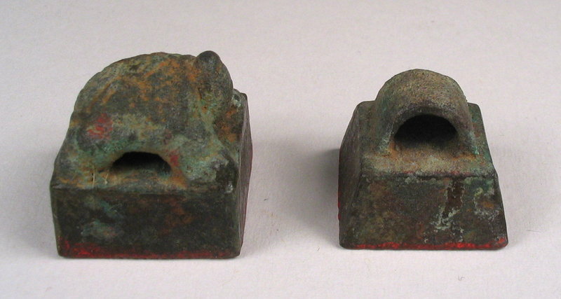 Pair of Ancient Chinese Bronze Seals