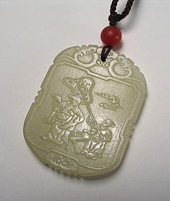 Fine Chinese Jade Pendant / Toggle