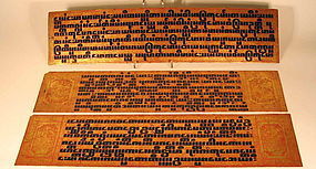 Three Burmese Buddhist Kammawasa Manuscripts, 19th C