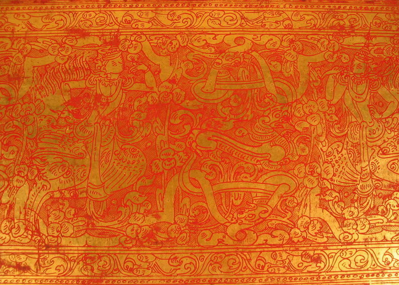 Three Burmese Buddhist Kammawasa Manuscripts, 19th C