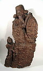 Large Chinese Burl Sculpture of Scholar and Boy, Early Qing