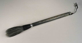 Handsome Inscribed Jade Scholar’s Brush