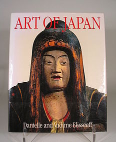 Book: “Art of Japan” by Danielle and Vadime Elisseeff