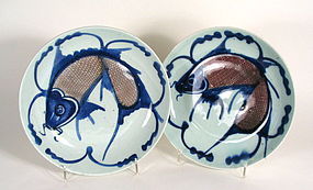 Pair of Chinese Underglaze Blue and Red Fish Plates, Qing