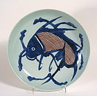 Large Chinese Underglaze Blue and Red Fish Plate, Qing