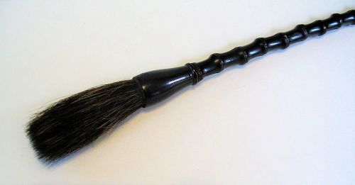 Fine Chinese Scholar's Bamboo Calligraphy Brush