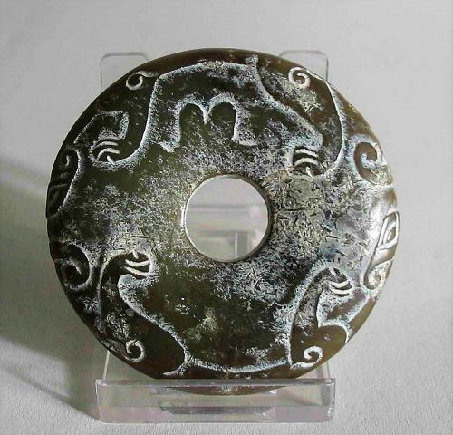 Chinese Carved Jade Bi Disk or Toggle