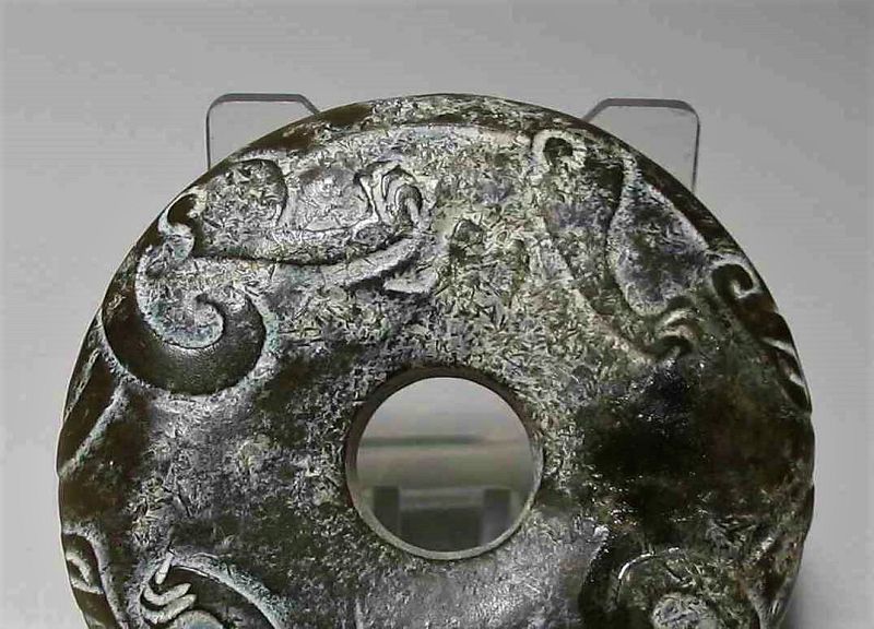 Chinese Carved Jade Bi Disk or Toggle