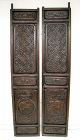 Pair of Tall, Heavily Carved Chinese Doors, Early 19th C.