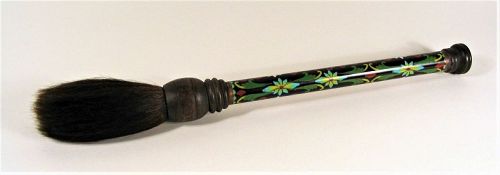 Chinese Scholar’s Cloisonné Calligraphy Brush