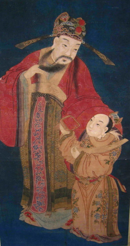 Chinese Scroll Painting of Scholar and Boy, Qing