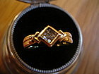 Fine 18K Gold Princess Cut Diamond Ring 4.2 grams