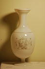 Richardson Engliah glass opaline vase C:1850
