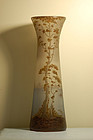 Muller Freres Fres monumental French cameo glass vase C:1910