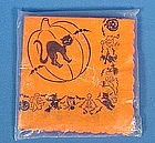 Vintage Halloween Crepe Paper Party Napkin