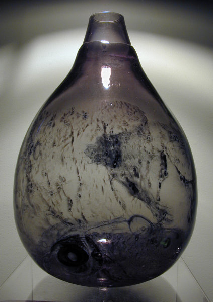 Eva Englund Pukeberg Glass Vase - MONUMENTAL!