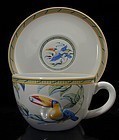 Hermes "Toucans" Moustiers Breakfast Cups with Saucers