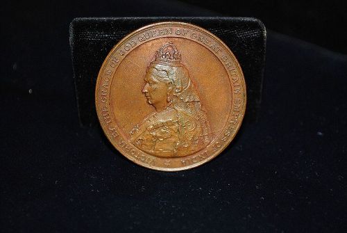 English Queen Victoria Diamond Jubilee Medal - 1897