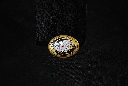 Michaela Frey Enamel Brooch