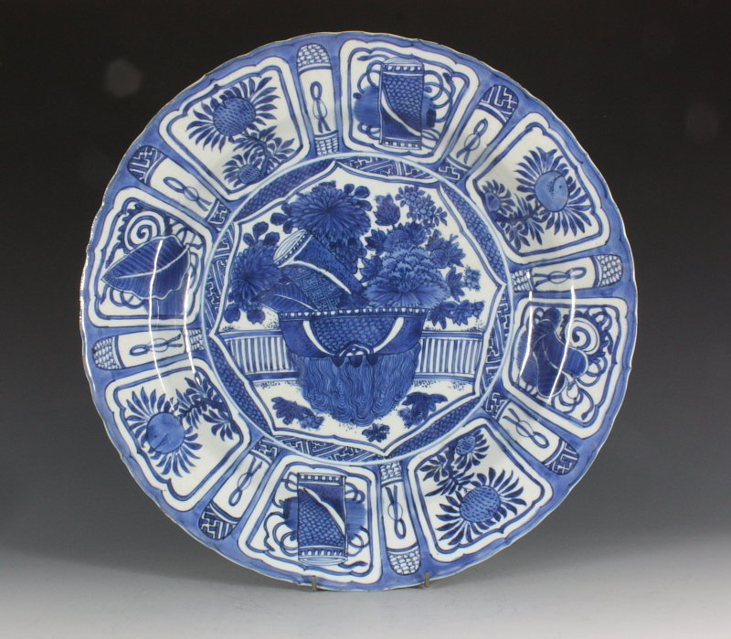 Fine Chinese Blue and White Kraak Dish. Wanli 16/17thC