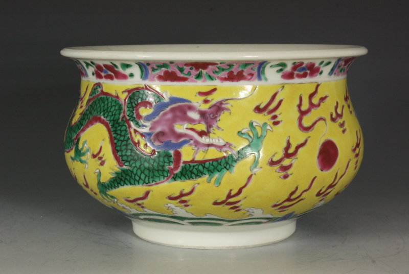Chinese Yellow Ground Famille Rose Censer 18thC