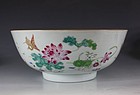 CHINESE FAMILLE ROSE PUNCH BOWL 18thC