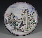 FINE CANTON ENAMEL SAUCER DISH 18thC