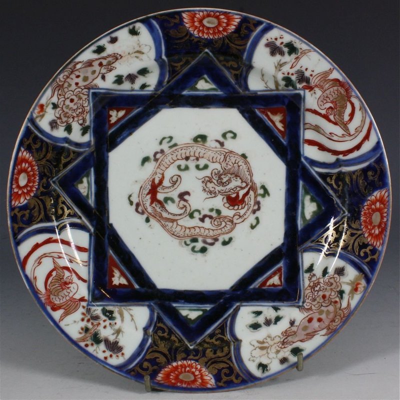 PAIR JAPANESE IMARI PLATES C1700