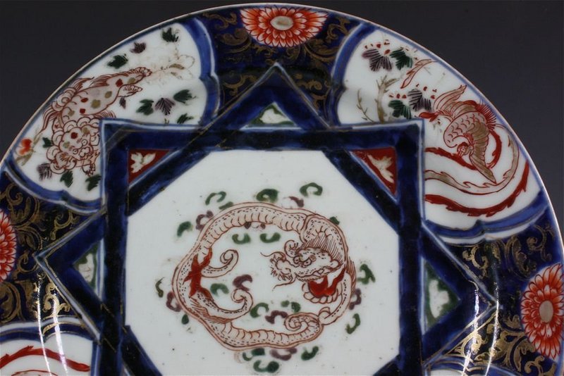 PAIR JAPANESE IMARI PLATES C1700