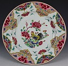 CHINESE FAMILLE ROSE COCKEREL PLATE YONGZHENG 18THC