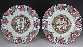 PAIR FAMILLE ROSE TWIN BOYS PLATES C1735/45