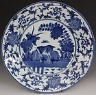 JAPANESE ARITA BLUE AND WHITE DISH L17THC