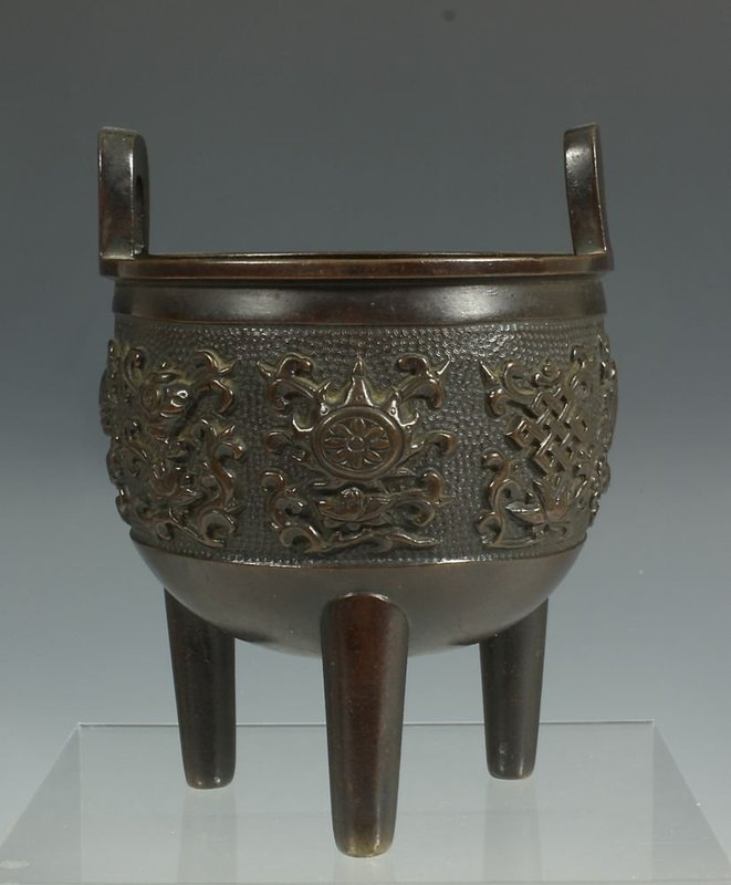 Chinese Bronze Censer 18thC