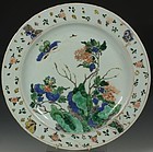 CHINESE FAMILLE VERTE CHARGER KANGXI C1700