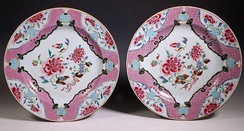 A PAIR OF CHINESE FAMILLE ROSE CHARGERS QIANLONG C1740/50