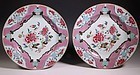 A PAIR OF CHINESE FAMILLE ROSE CHARGERS QIANLONG C1740/50